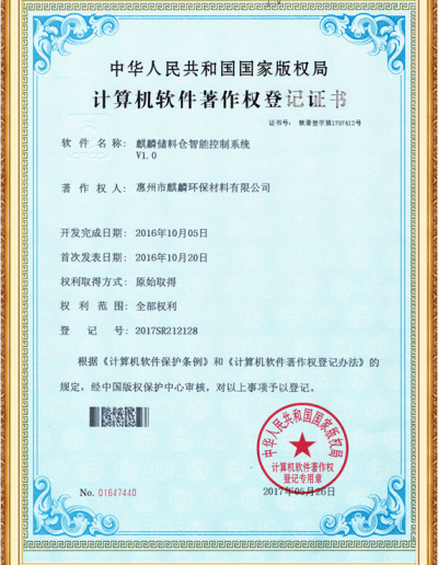 脫模劑價(jià)格