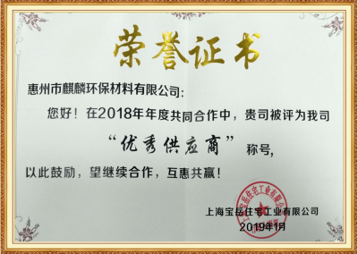 脫模劑價(jià)格