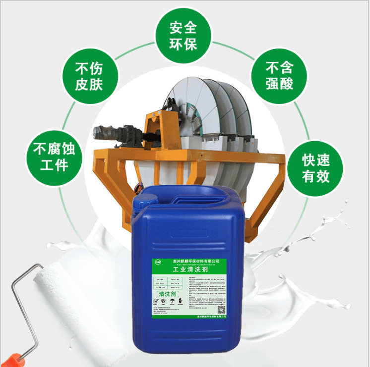 鋼模用什么脫模劑最好