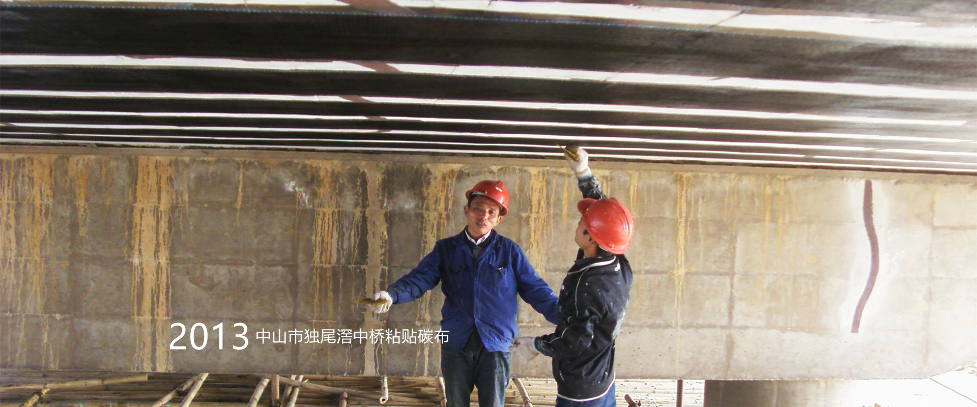 環(huán)氧浸漬樹脂膠